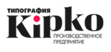 Типография «Кипко»